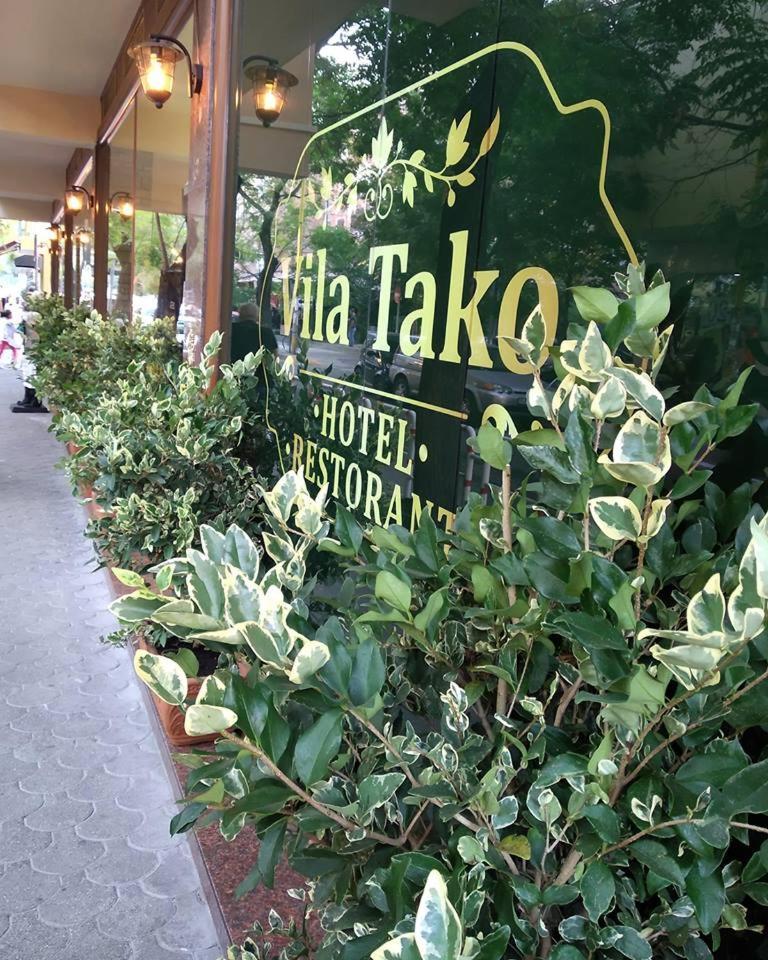 Vila Tako - Hotel Tirana Exterior foto